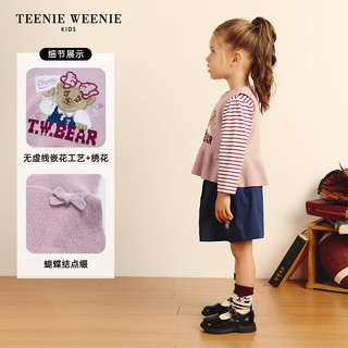 Teenie Weenie Kids小熊童装24秋季新女宝宝嵌花工艺圆领背心毛衣 粉色 110cm