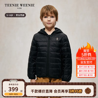 Teenie Weenie Kids小熊童装24秋冬新款男女童纯色连帽短款羽绒服