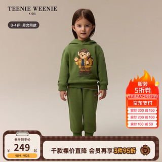 Teenie Weenie Kids小熊童装24秋冬新男女宝休闲百搭加绒连帽卫衣 绿色 120cm