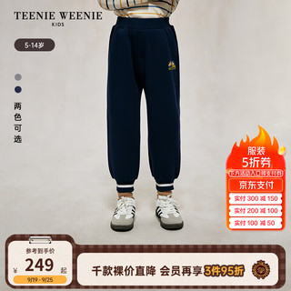 Teenie Weenie Kids小熊童装24秋冬新男童撞色罗纹休闲加绒长卫裤