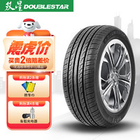 Double Star 双星 DOUBLESTAR 双星轮胎 双星（DOUBLE STAR）轮胎/汽车轮胎 225/60R16 98H SH71适配君威/林荫大道 舒适