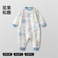 USBETTAS 贝肽斯 婴儿衣服宝宝连体衣哈衣爬服新生儿长袖睡衣男孩女孩