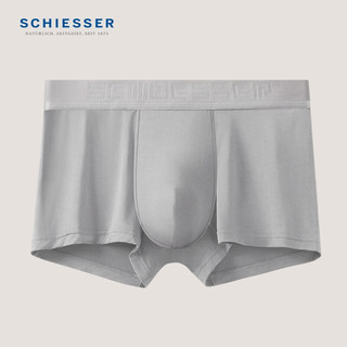 舒雅（Schiesser）男士3A抑菌零碳莫代尔Becover平角内裤【混色3条装】E5/22049T 灰色+浅橙+橘色 XL