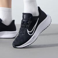 NIKE 耐克 QUEST 6 低帮减震 男子跑步鞋