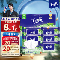 Tempo 得宝 湿厕纸 40片*6包 芦荟