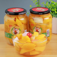 笑丫头金水泉水果罐头混合装510g4瓶什锦菠萝黄桃杏 4瓶杂味