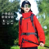 PNJ 秋冬户外运动外套女休闲连帽登山服露营夹克风衣