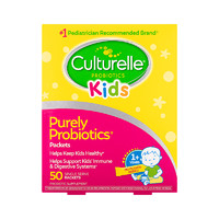 Culturelle 康萃乐 婴幼儿益生菌 原味 75g