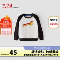 MARVEL 漫威 品牌官方2024秋季男童中大童钢铁侠时尚炫酷百搭卫衣正品 黑色 90cm