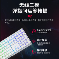 CHERRY 樱桃 MX3.0S无线三模全尺寸彩光机械键盘电竞无线通用