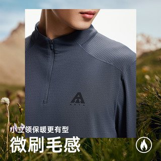 ANTA 安踏 大地之壳2.0丨户外长袖T恤男士秋季登山徒步保暖运动上衣