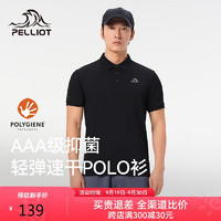 PELLIOT 伯希和 户外速干T恤polo衫男短袖运动透气抑菌上衣短袖11421507黑男XXXL