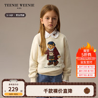 Teenie Weenie Kids小熊童装24冬男女童休闲印花套头加绒卫衣 象牙白 130cm