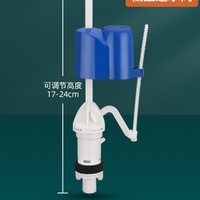 KWN 科沃恩 老式马桶冲水箱配件排水进水阀分体抽水坐便器浮球按钮大全套通用