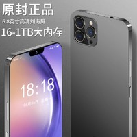 MLLED 米蓝讯联 官方旗舰正品i15pro max全新智能手机2024新款5G全网通大屏安卓备用机老人机便宜百元学生价游戏