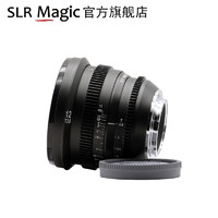 SLR Magic slrmagic12mmT2.8超广角零畸变e卡口手动对焦m43卡口定焦电影镜头