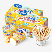 Deer Blue 小鹿蓝蓝 高钙DHA榛子谷物蘸酱饼干 奶香榛子味 23g*6瓶*2盒