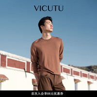 威可多 VICUTU男士长袖针织衫24年秋季新款舒暖纯羊毛时尚圆领商务休闲百搭毛衣
