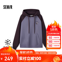森马 Semir[商场同款]中国国家地理系列卫衣女图案2024新款加绒宽松冬装
