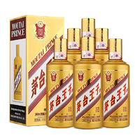 MOUTAI 茅台 王子酒 金王子 53%vol 酱香型白酒 500ml*6瓶