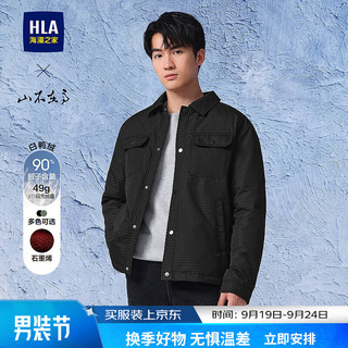 HLA 海澜之家 羽绒服男24新山不在高石墨烯翻领外套冬HWRAW4W087A 黑色8K 175/92A L137~150斤