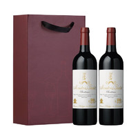 MOUTON CADET 木桐嘉棣 复古版 红葡萄酒 750ml*2瓶 礼盒装 法国进口