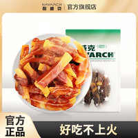 百亿补贴：Navarch 耐威克 狗零食鸭肉缠薯条大礼包宠物狗狗零食泰迪幼犬训练奖励零食