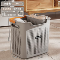 稻草熊 脏衣篓  绅士灰+内衣篮大号