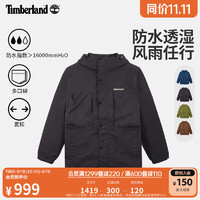 Timberland 男装防水冲锋衣S24春夏户外休闲夹克|A41GB