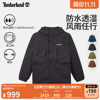 Timberland 男装防水冲锋衣S24春夏户外休闲夹克|A41GB A41GBM45/黑色