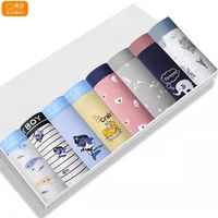 森马集团棉致4-8条儿童纯棉内裤男童平角裤中大童小四角底裤