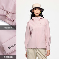 ANTA 安踏 大地之壳 2.0 女子户外冲锋衣-水壳TD 952437609-3 刚柔粉 XL