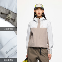 ANTA 安踏 大地之壳 2.0 女子户外冲锋衣-水壳TD 952437609-2 沙粒灰/橡卡其 XS