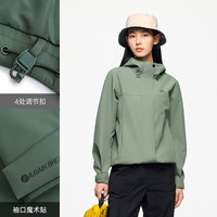 ANTA 安踏 大地之壳 2.0 女子户外冲锋衣-水壳TD 952437609-4 青瓦绿 XL