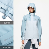 ANTA 安踏 大地之壳 2.0 女子户外冲锋衣-水壳TD 952437609-1 蟹壳青/幻景蓝 L
