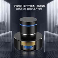 ADIN 艾丁 新款大喇叭骨传导音响家用无线蓝牙音箱高音质户外大音量低音炮