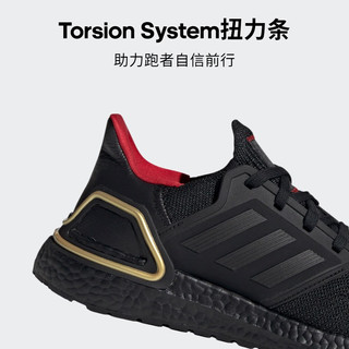 adidas ULTRABOOST 20休闲跑步鞋男女阿迪达斯轻运动 黑色/红色 43