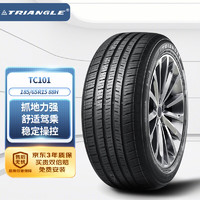 Triangle 三角 轮胎 185/65R15 88H TC101 适配阳光/骐达/标致301/轩逸