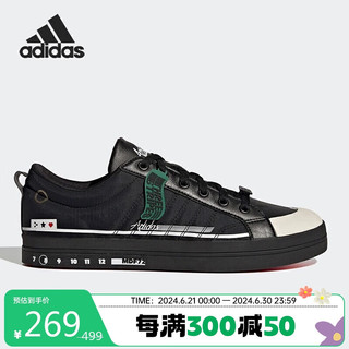 阿迪达斯 （adidas）时尚潮流运动舒适透气休闲鞋男鞋女鞋HP9682 42.5码UK8.5码