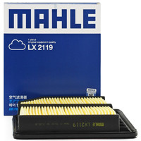 MAHLE 马勒 空气滤清器/空滤LX2119（思域1.8(06-10年)/思铭）