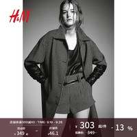 H&M2024秋季女装时尚休闲百搭高腰斜纹布迷你短裤1253168 深棕色/格纹 155/60