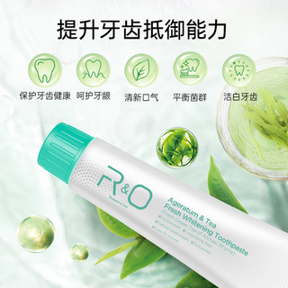 88VIP：R&O 原装进口RO绿茶清新牙膏清洁口腔除异味口气抗菌美白去黄去口臭