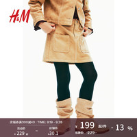 H&M2024秋季新款童鞋女童靴子1253471