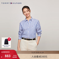 TOMMY HILFIGER【纯棉府绸】24秋冬女休闲商务条纹落肩长袖衬衫76J4905 蓝白条纹C66 L