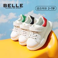 百亿补贴：BeLLE 百丽 童鞋儿童板鞋小童秋季软底防滑休闲舒适百搭