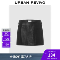 UR2024秋冬新款女装经典摩登气质显瘦短款PU半裙UYY540013 黑色 XS