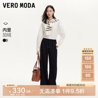 VEROMODA休闲裤2024早秋加绒高腰宽松阔腿裤抽绳松紧腰运动休闲裤 黑色 175/76A/XL