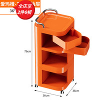 索尔诺（suoernuo）床头柜可移动旋转床头置物架奶油风主卧简约小柜子卧室床边收纳柜 小推车三层两抽屉爱玛橙