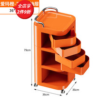 索尔诺（suoernuo）床头柜可移动旋转床头置物架奶油风主卧简约小柜子卧室床边收纳柜 小推车三层四抽屉爱玛橙