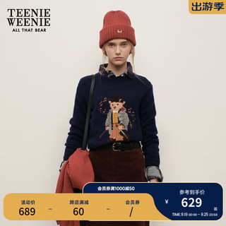 Teenie Weenie小熊2024年秋季学院风混纺圆领套头毛衣女 藏青色 165/M